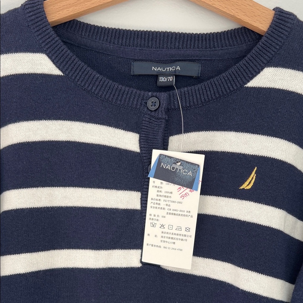 Nautica Navy and White Striped Crewneck Henley Sweater NWT - Picture 5 of 12